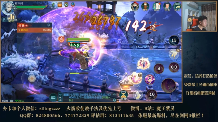 新版本正阳+暮川+半夏套 沈剑心普通拳木桩