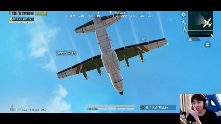 【王牌1v4，没有30杀请举报】 2020-10-07 13点场