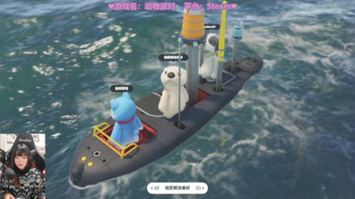 【超级马里奥】甜心战士的精彩时刻 20201007 15点场