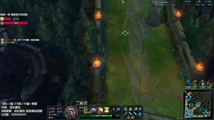 10.6武器挂机强行凯瑞