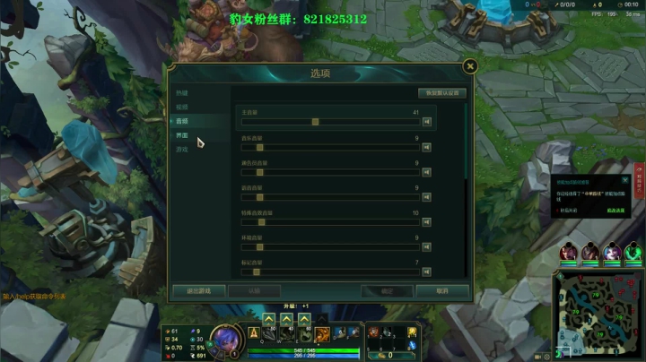 奈德丽：新的玩法 2020-10-07 12点场