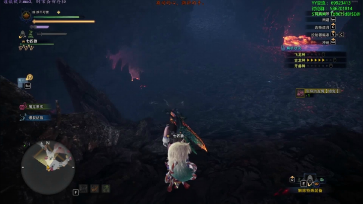 【老猫】自古____幸运E 2020-10-06 11点场