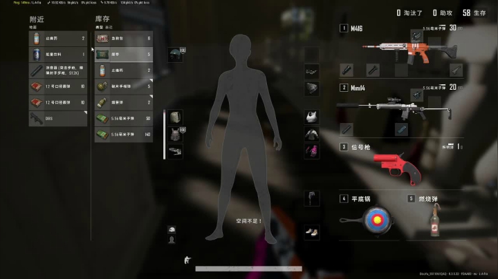 老闪：电一：做个分奴 2020-09-30 03点场