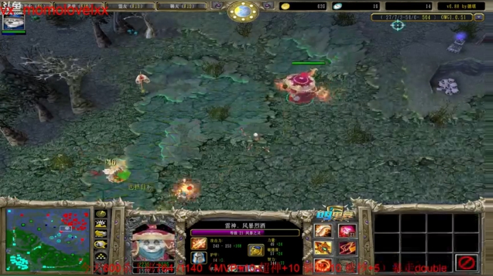 今天谁都别想休息の直播间 2020-10-03 21点场