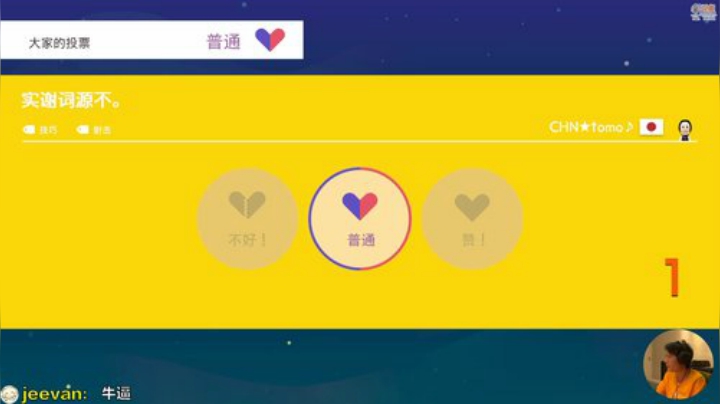 【马里奥制造】超级小桀的精彩时刻 20201007 16点场