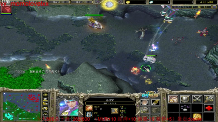 特能熬の直播间 2020-10-02 21点场