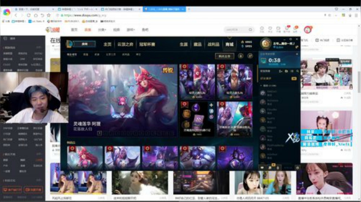 【绝地求生】Xleft小叮当的精彩时刻 20201007 07点场