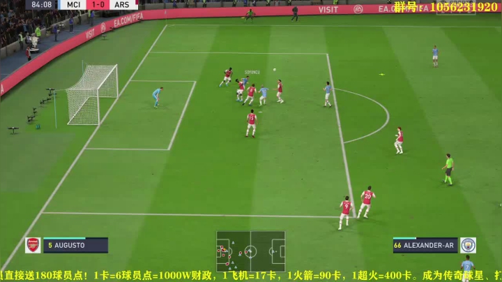 第四赛季，水友持续招募中 2020-10-07 15点场