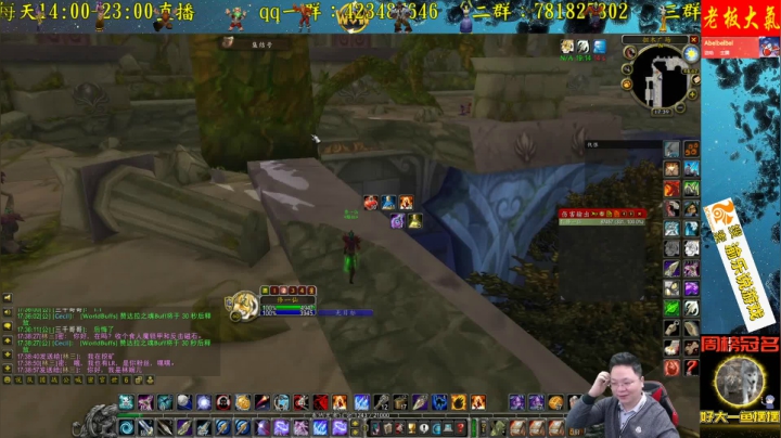 高端娴熟职业玩家 2020-10-06 16点场