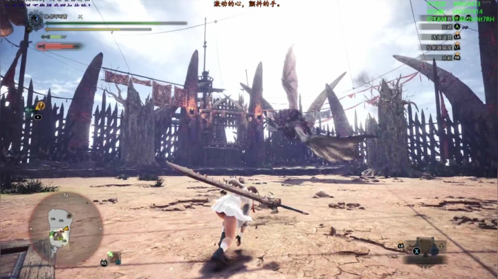 【老猫】自古____幸运E 2020-10-04 13点场