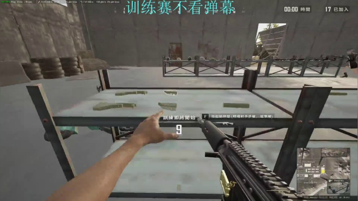训练赛训练赛~ 2020-10-05 11点场