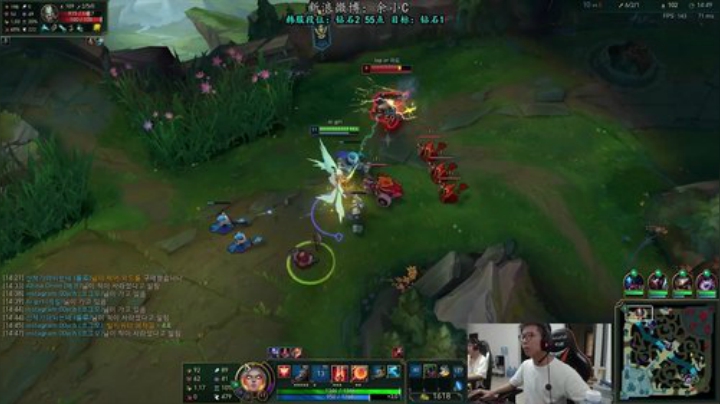 【英雄联盟】余小C真的很强的精彩时刻 20201007 09点场