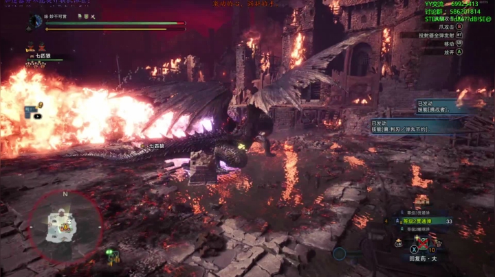 【老猫】自古____幸运E 2020-10-06 13点场