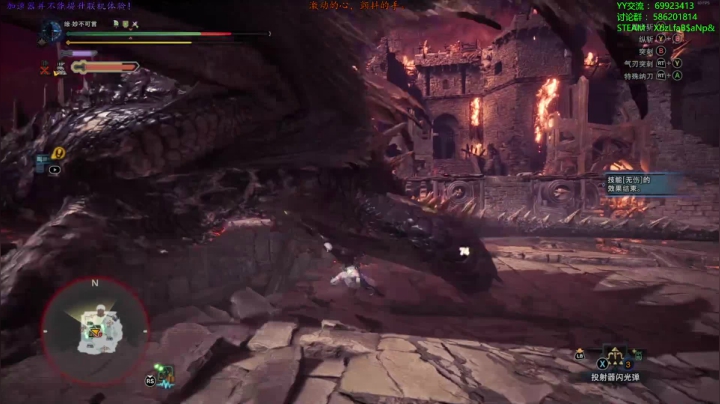 【老猫】自古____幸运E 2020-10-05 12点场