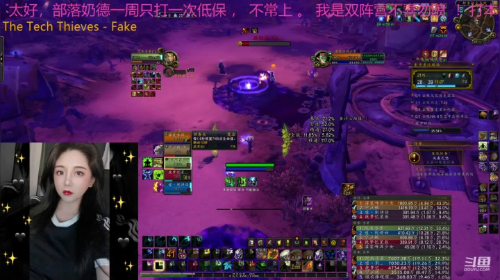 _2020-10-07激励无常周21c垃圾场奶德视角