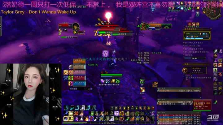 _2020-10-07激励无常周21c垃圾场咕咕视角