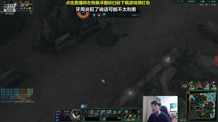 展示卡兹克的绝活！ 2020-10-06 21点场