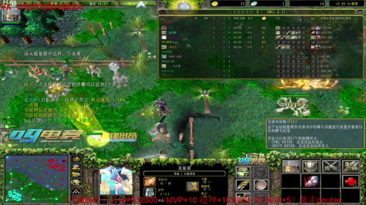 今天谁都别想休息の直播间 2020-10-06 06点场