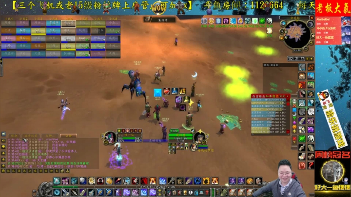 高端娴熟职业玩家 2020-10-06 20点场