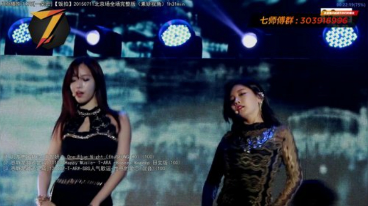 【一起看】7师傅的精彩时刻 20201007 18点场