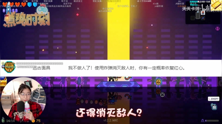 国庆林克三倍工资《塞尔达传说》