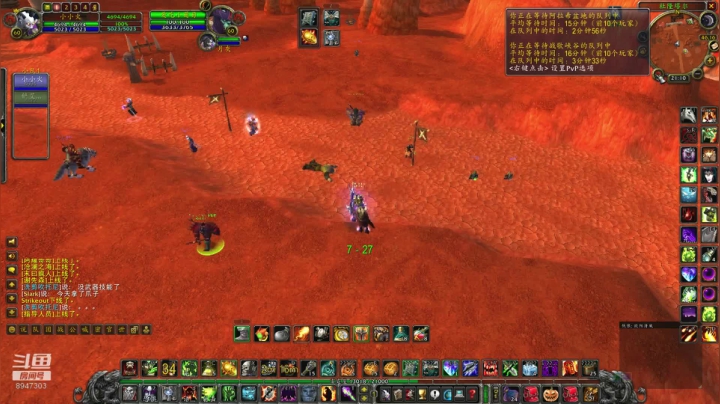 魔兽怀旧PVP专业战场指挥 2020-10-06 20点场