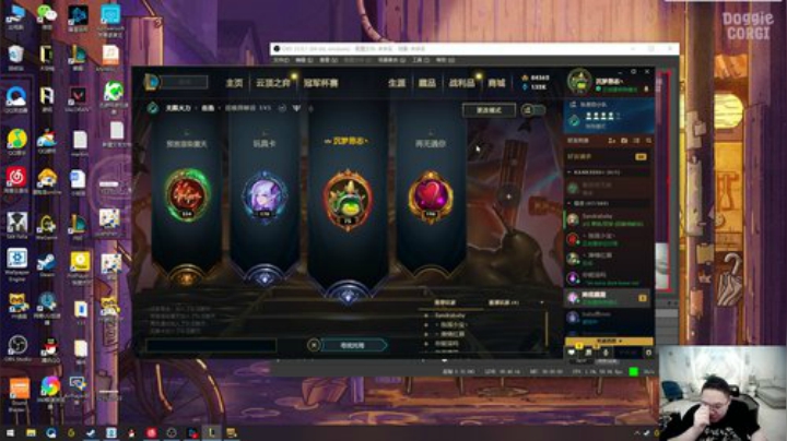 皮燕子是什么？皮燕子是橡皮做的燕子