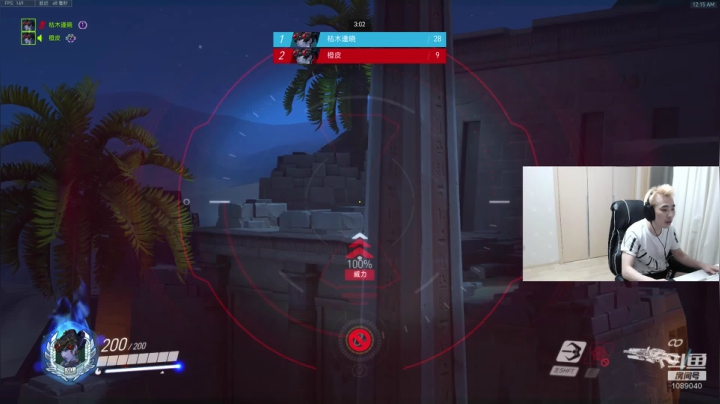 努力型的天才小青蛙 2020-10-06 23点场