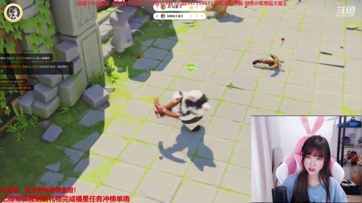 1区艾欧尼亚打打游戏 2020-10-07 17点场