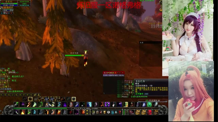 魔兽最菜牧师 2020-10-06 18点场