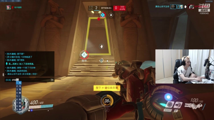 努力型的天才小青蛙 2020-10-06 21点场