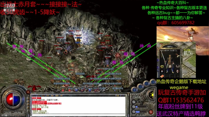 圣战头盔！！拿哈！！哈！！！