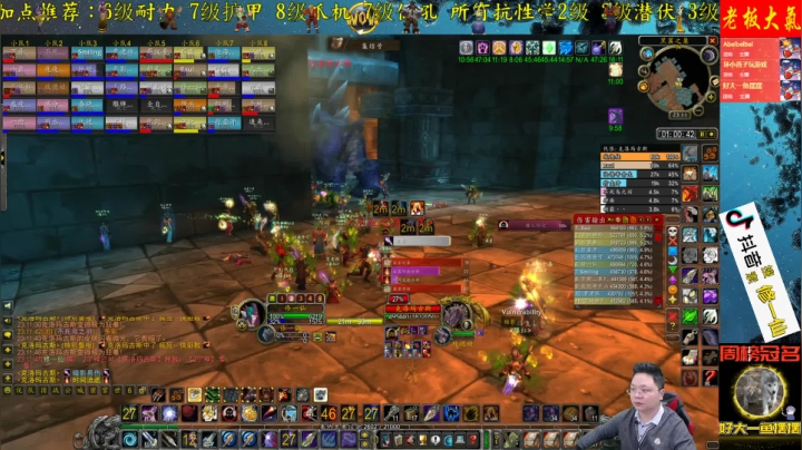 高端娴熟职业玩家 2020-10-06 22点场