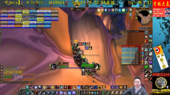 高端娴熟职业玩家 2020-10-06 18点场