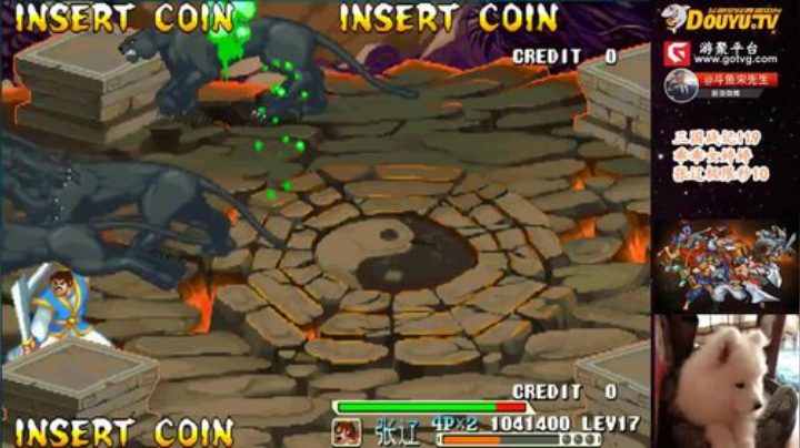 【三国战纪】宋先生的精彩时刻 20201007 14点场