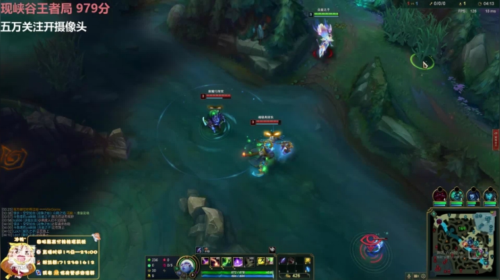 峡谷之巅千分女王者 2020-10-06 17点场