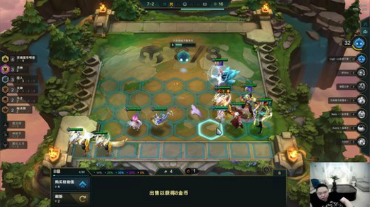 【英雄联盟】即将拥有人鱼线的PDD的精彩时刻 20201007 22点场