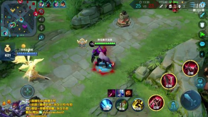 我在斗鱼看渝万单存3岁白阿文直播王者荣耀