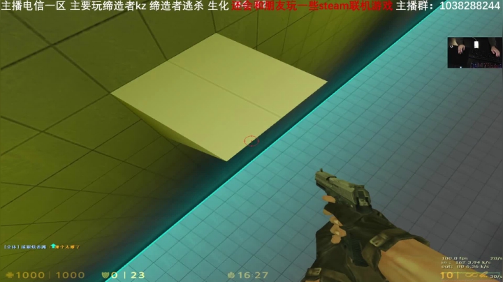 10月7/8 最后两天啦 整活 2020-10-07 07点场