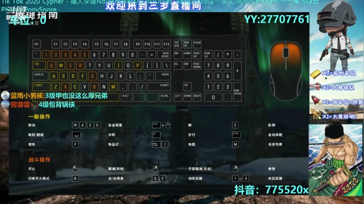你的诛仙男友已经上线了。 2020-10-07 05点场