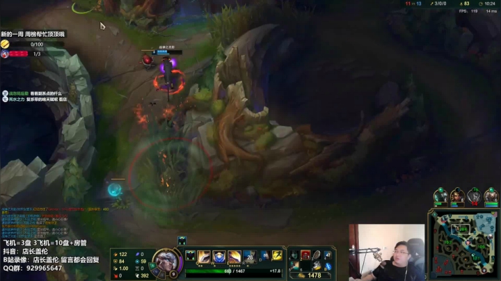 10.6中对男枪23-1