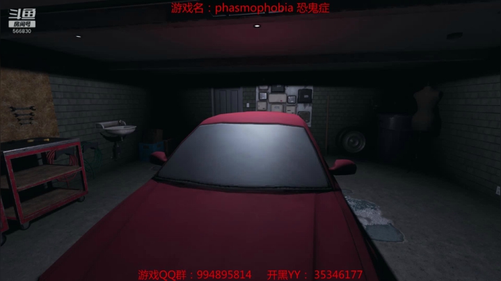 【嗨皮】找老外吓一下 2020-10-07 01点场