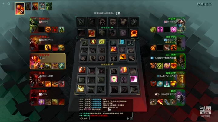 好