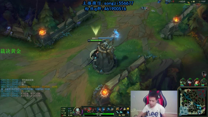 蛮王：2分钟1血 一刀一个小朋友 2020-10-07 00点场