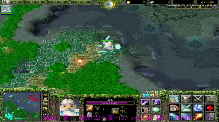 各位大爷节日快乐。（人头挑战 2020-10-01 17点场