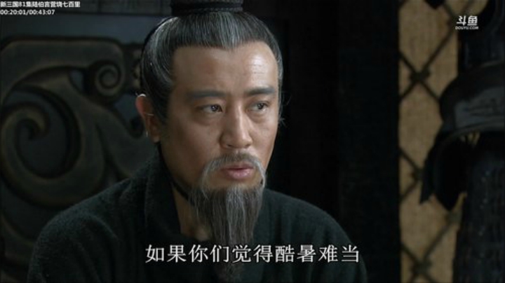 【一起看】山东蓝翔技工学院的精彩时刻 20201007 02点场