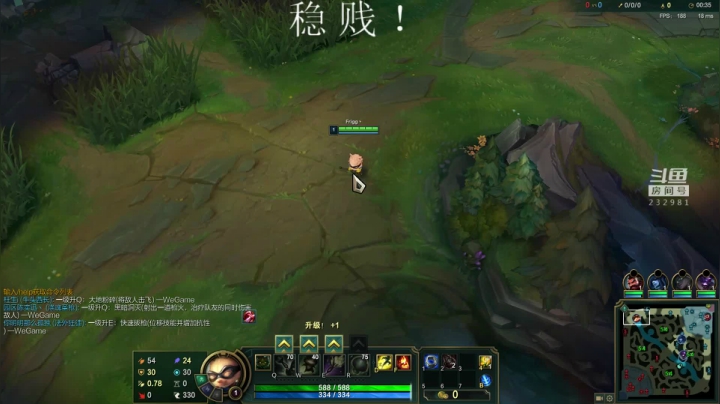 斗宗提莫，恐怖如斯！ 2020-10-07 17点场