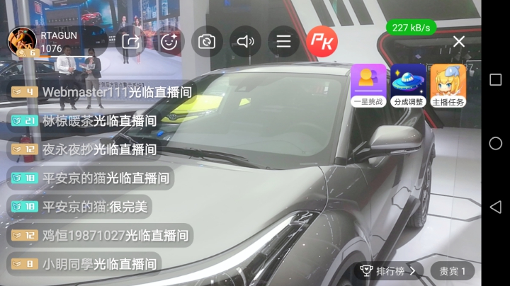 合肥车展中低端