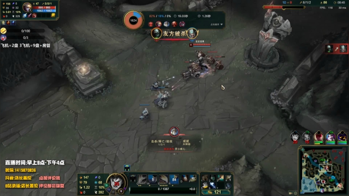 9.29中单无敌盖伦