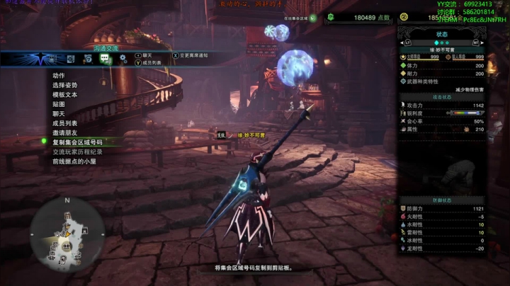 【老猫】自古____幸运E 2020-10-04 11点场